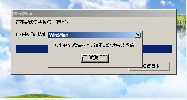 ṵװwin7ϵͳ̳