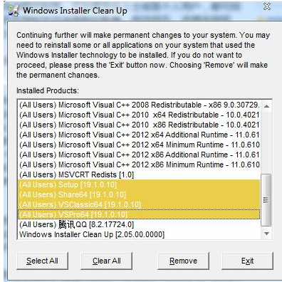 windows installer clean up,Сʹʵù