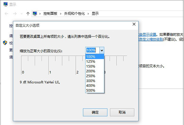 Сwin7win10ĶԱ