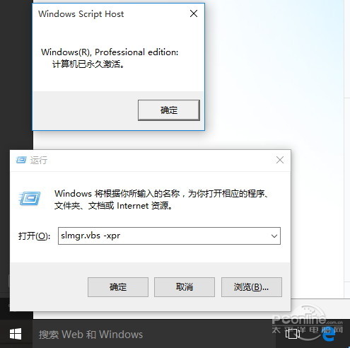 win7win10̳