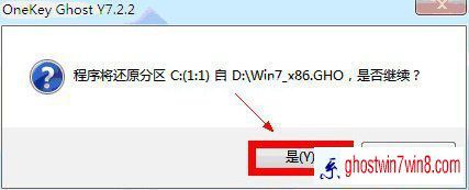 win7 64λ콢ghoӲ̰װ̳