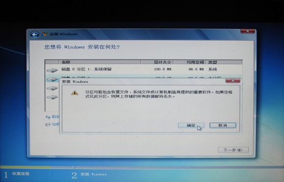 thinkpad win7ϵͳװͼĽ̳