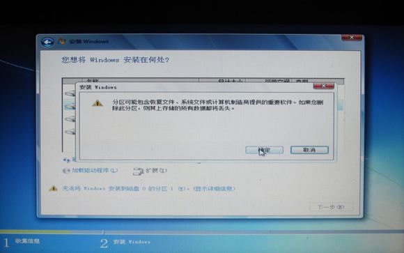 thinkpad win7ϵͳװͼĽ̳