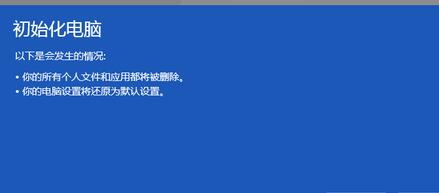 windows8ϵͳװͼĽ̳