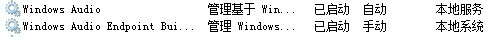 windows2008 64λϵͳװƵͼĽ̳
