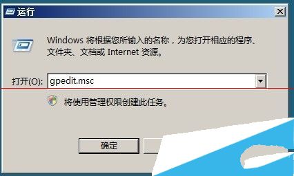 windows2008 64λϵͳװƵͼĽ̳