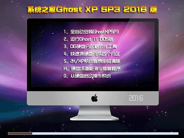 windows xpϵͳ֮