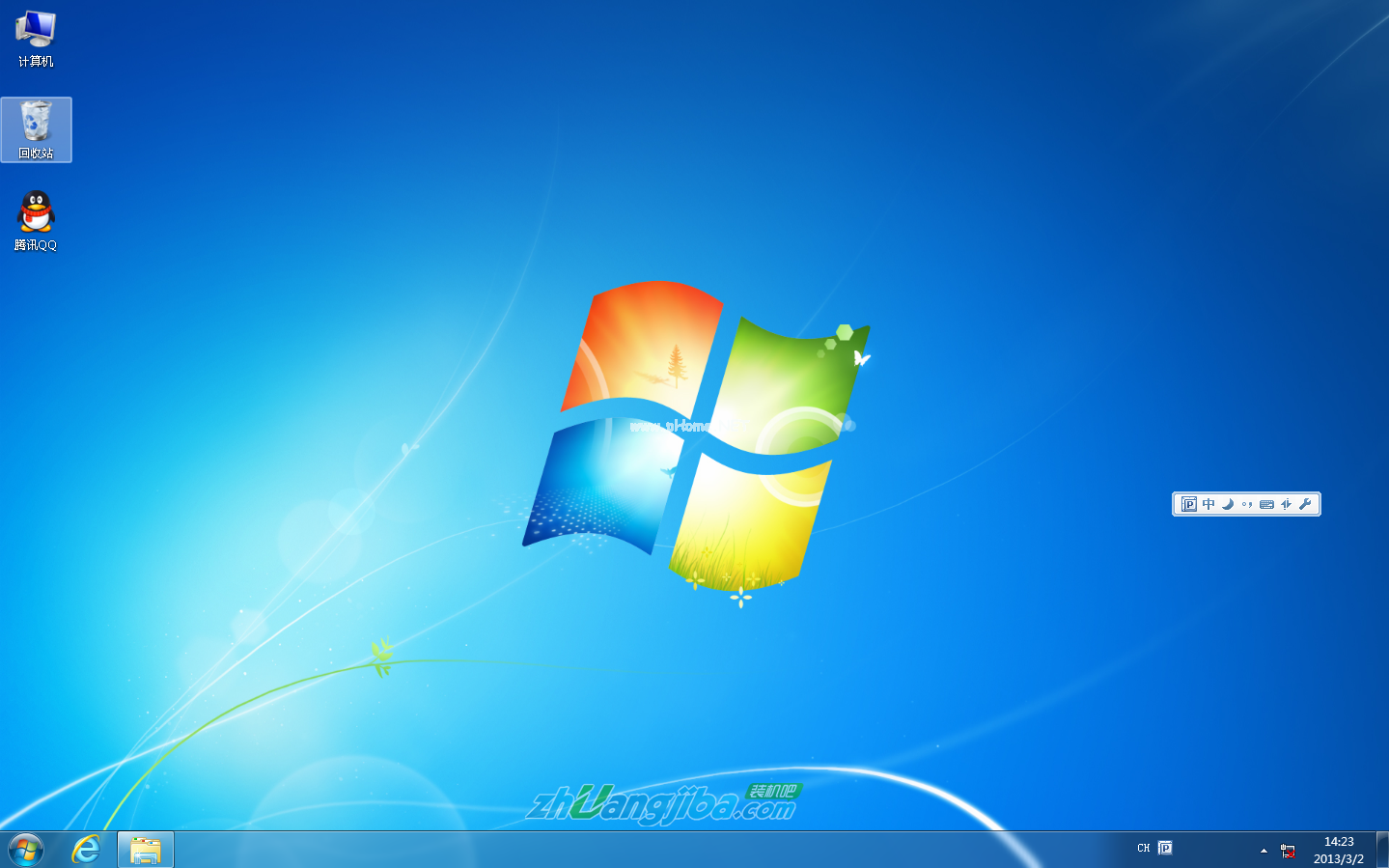 ôṴװghost windows7ϵͳͼĽ̳