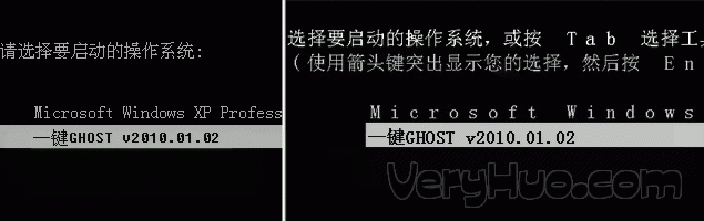 һghostӲ̰ʹ