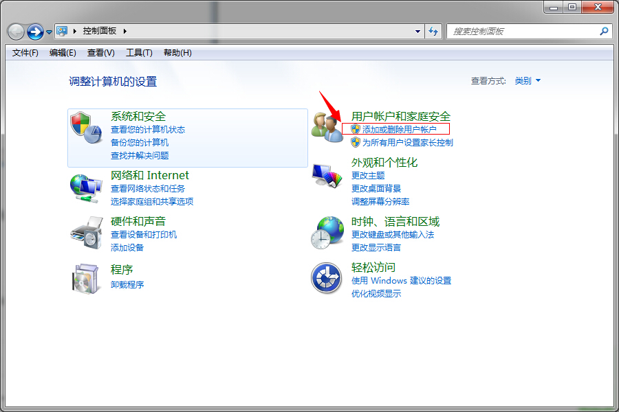 Windows7PC Safeguardʹý̳
