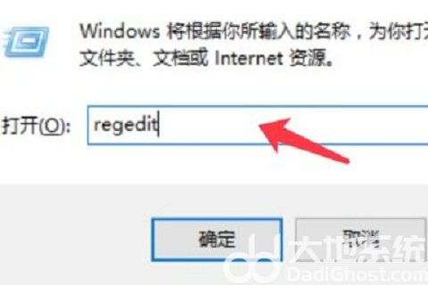 win10汳ֹô win10汳ֹô