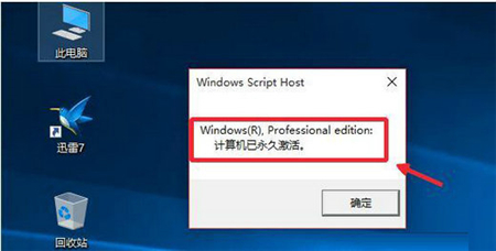 Win10Ȩ񱨸޷ô Win10Ȩ񱨸޷