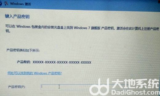 win7콢64λܼǶ win7콢64λܼ2022