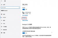 windows10鿴ipַʲô windows10鿴ipַ