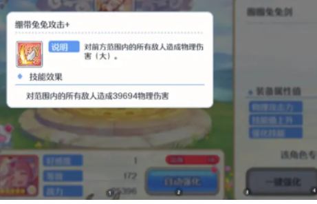 38ͼô 38ͼƼ