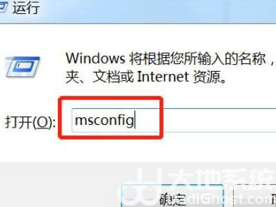 win7콢氲ȫģʽ˲ô win7콢氲ȫģʽ˲취