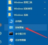 win10ͥ win10ͥ