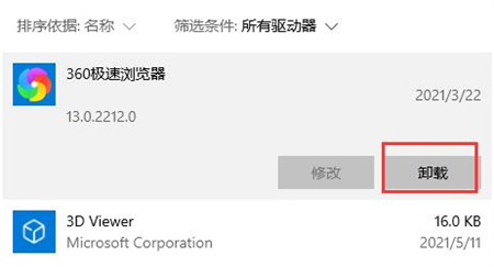 win11¿סô win11¿ס˽