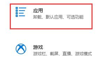 win11¿סô win11¿ס˽