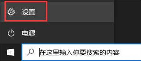 win11¿סô win11¿ס˽
