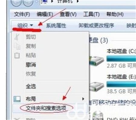 windows7ʾļ windows7ʾļз