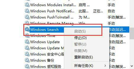 win10ļѲô win10ļѲ취