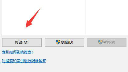 win10ļѲô win10ļѲ취