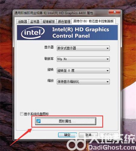 win10δintelԿ win10δintelԿ巽