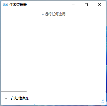 win11治ʾκζô win11治ʾκζ취