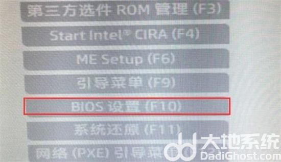 ձʼǱwin11biosô ձʼǱwin11bios÷