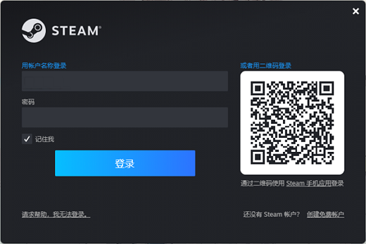 SteamApp3.0汾֧ɨ¼ Steamֻ3.0¹ܽ