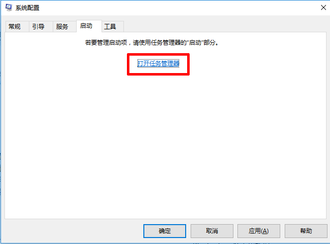 Windows10ػڴ治ΪReadĽ