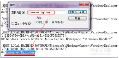 win7ieͼɾδ