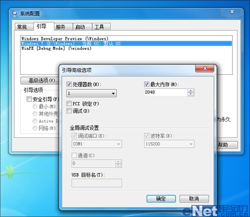 ؽ㼸Windows 7ϵͳܵø