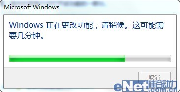 ؽ㼸Windows 7ϵͳܵø