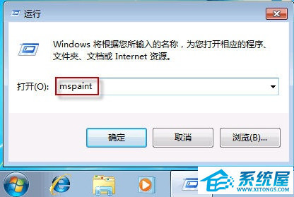 Win7ܶ෽ʵõС