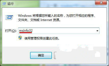 win7ϵͳͨ鿴гķ