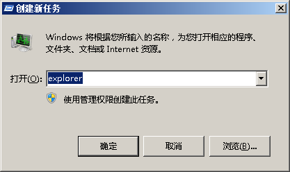 win7ϵͳ޷ʾô