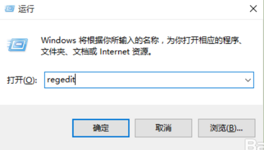 win10ϵͳôwindowsͼƬ鿴ͼƬ