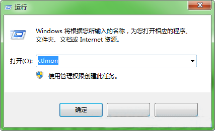 win7뷨˸ô