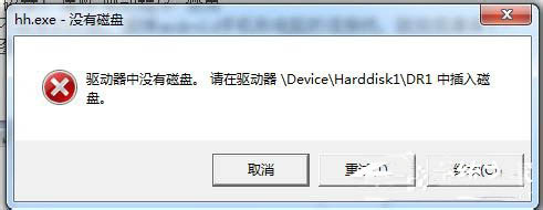 win7ϵͳûд̵Ľ