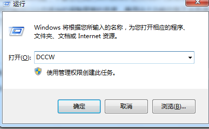 win7ϵͳʾɫĽ