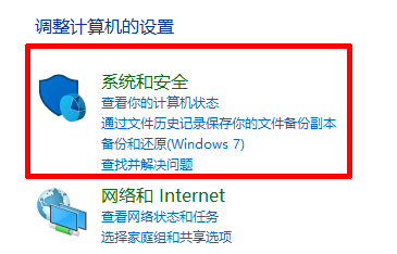 Windows10رշǽ÷