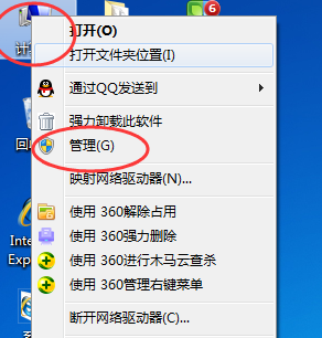 win8ô