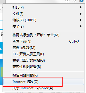 win7ϵͳ޷ʶʾinternetʸô