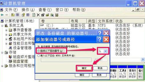 xp±شͼ˸޸