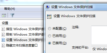 win7ϵͳļôرգ