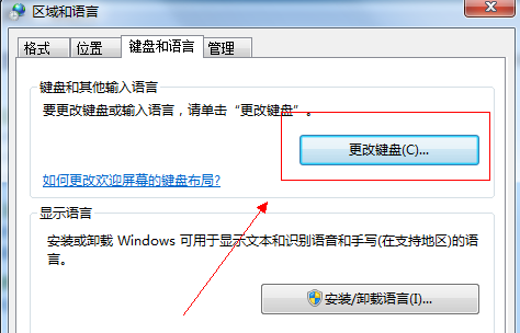 һWindows7ϵͳķ