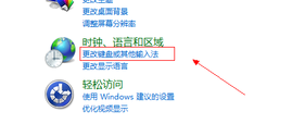 һWindows7ϵͳķ
