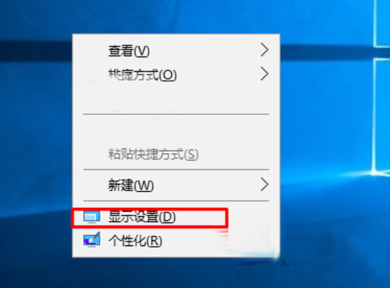 win10ʾɫô